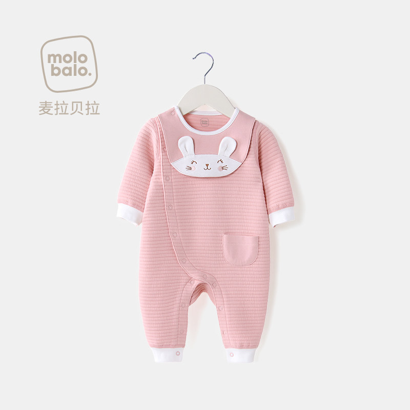 春秋装纯棉婴儿保暖连体衣 爱笔笔母婴连身衣/爬服/哈衣