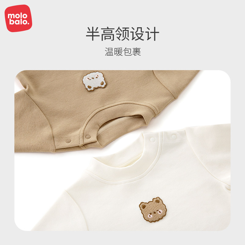麦拉贝拉婴儿棉t恤a类长袖卫衣春秋季男女宝宝圆领上衣宽松打底衫,淘宝优惠券,粉丝福利购,淘宝优惠卷