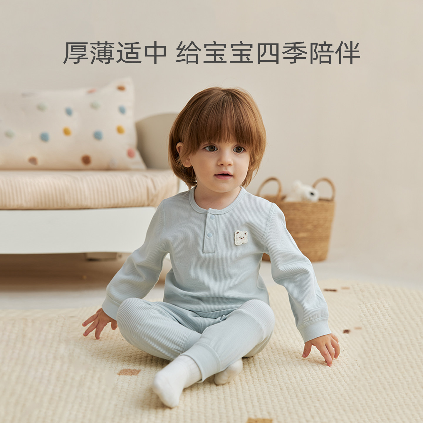 【7A抑菌】麦拉贝拉婴儿内衣套装纯棉秋衣秋裤家居服宝宝高腰睡衣,淘宝优惠券,粉丝福利购,淘宝优惠卷