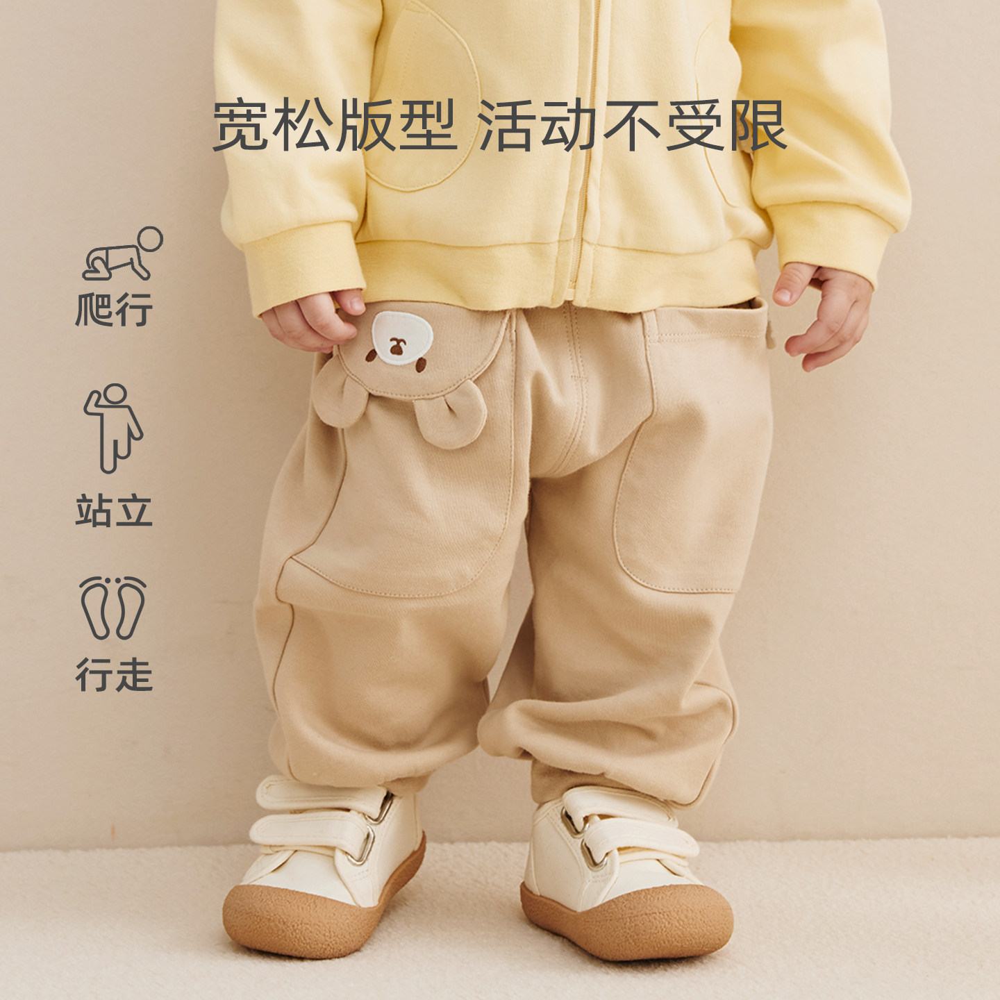 图 2