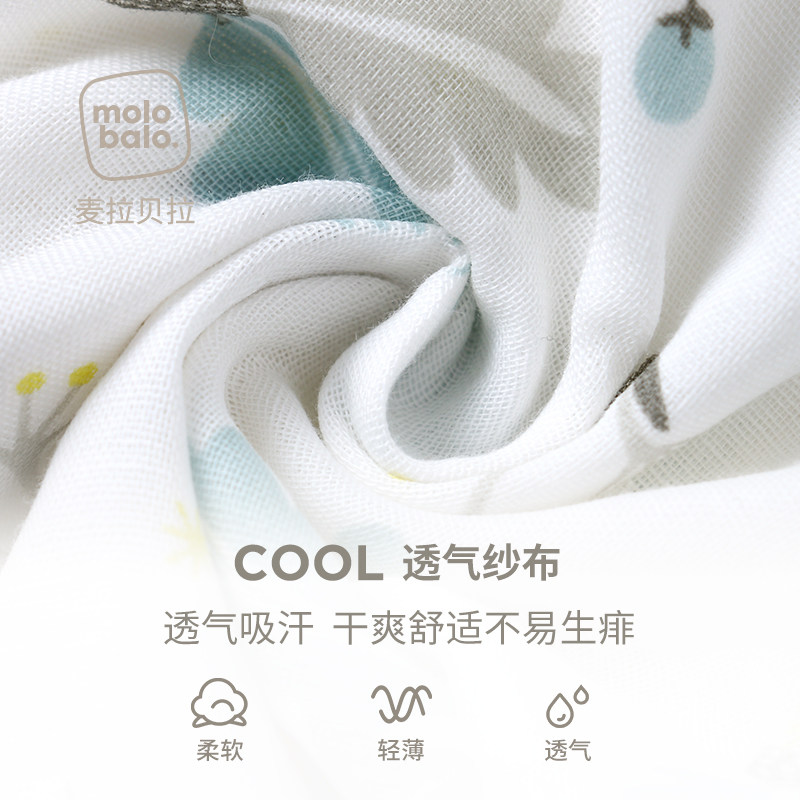  爱笔笔母婴连身衣/爬服/哈衣