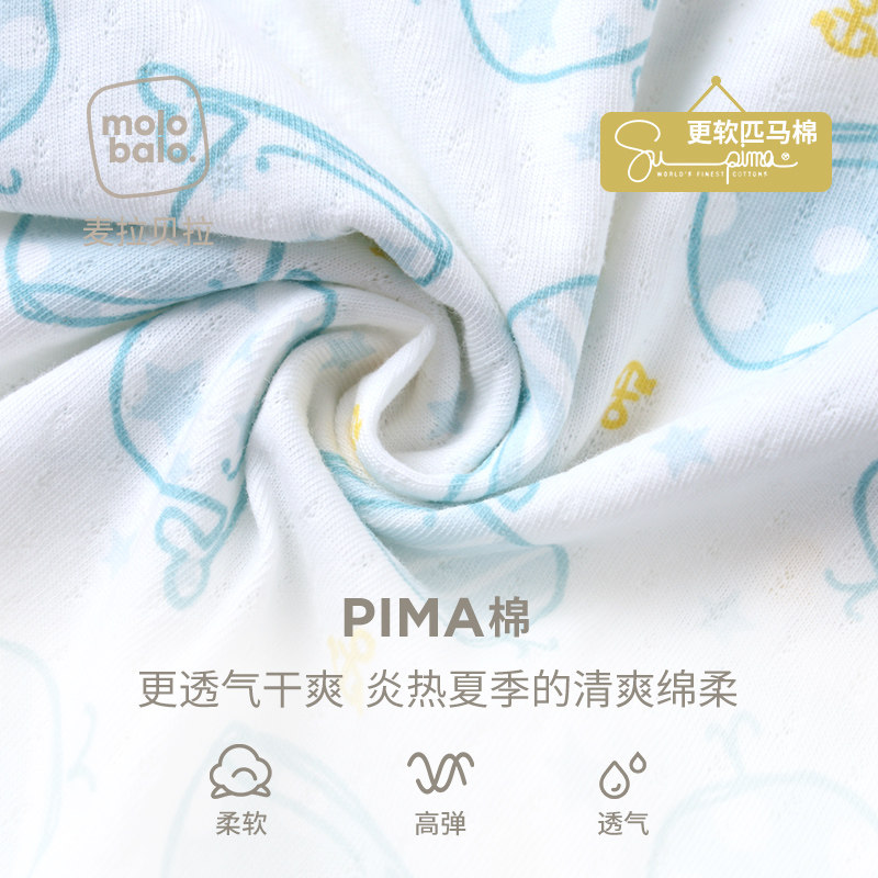 婴儿短袖夏季连体衣 爱笔笔母婴连身衣/爬服/哈衣