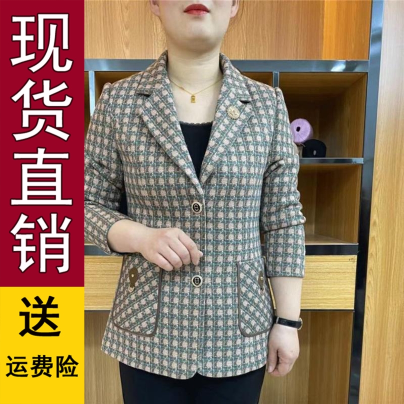 中年女高档商务春秋款小西装2023新款50岁妈妈装洋气格子短款外套