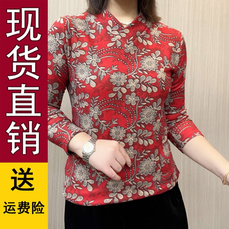 新款气质优雅小穗花长袖通勤上衣女士百搭打底小衫中年妈妈装D01 - 图2