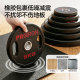 Puria Hand Barbell Plates