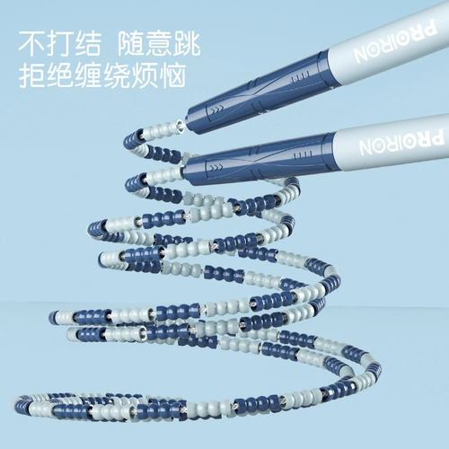 Детская бамбуковая скакалка для школьников для детского сада, для средней школы, подходит для начинающих