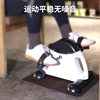 Rehabilitation training mini exercise bike