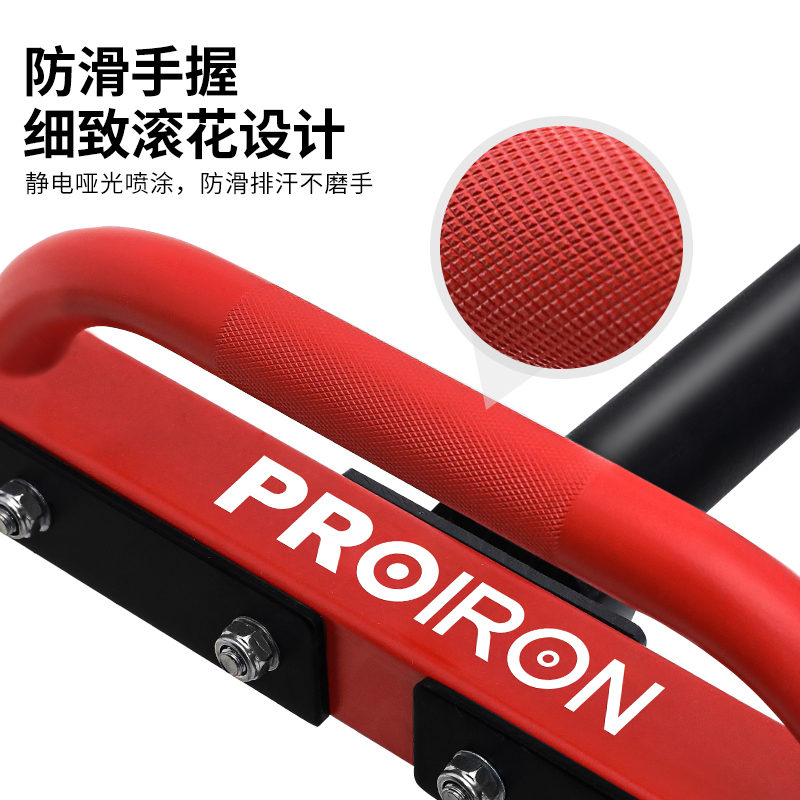 PROIRON/普力艾六角杠铃杆六边环形杠铃架奥杆深蹲硬拉健身房器材 - 图0