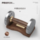 Proiron North American black walnut business dumbbells