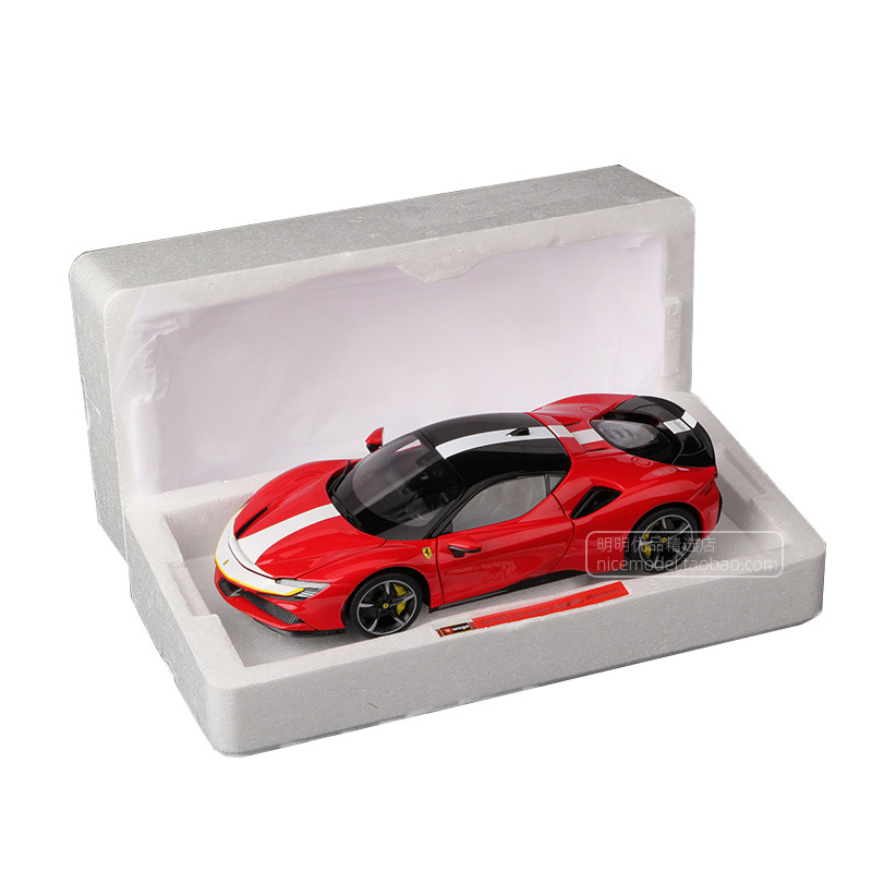 比美高1比18法拉利SF90车模Stradale精装版汽车模型仿真合金收藏 - 图3
