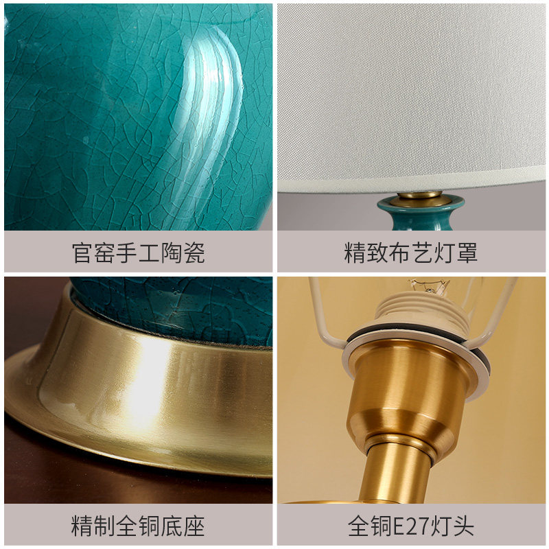 美式台灯卧室床头灯温馨浪漫家用客厅书房装饰景德镇陶瓷台灯简约_虎窝淘