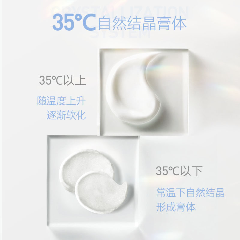 larso莱仕氨基酸女敏感肌男士学生 莱仕化妆品洁面