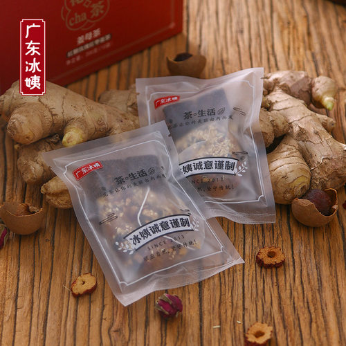 冰姨姜枣红糖姜母茶大姨妈暖本宫驱体寒姜枣茶大枣桂圆姜汤养生茶 - 图1