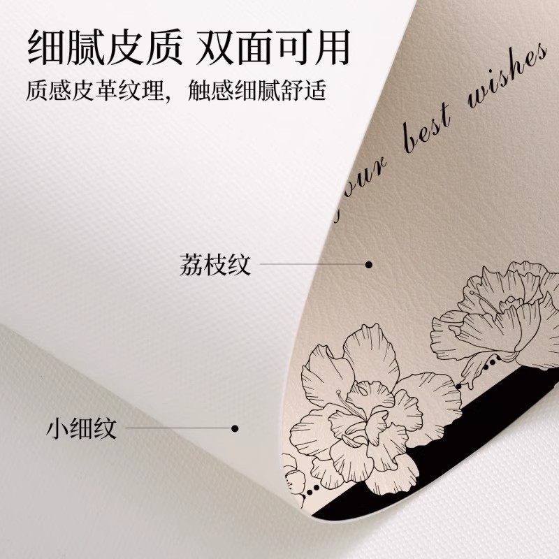 床头柜垫轻奢高级感防水防油免洗台面防脏防尘盖布台面保护桌垫子,淘宝优惠券,粉丝福利购,淘宝优惠卷