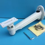 Мониторинг Smedie Hainan Gun Machine 1213ZJ1293ZJ Сседайский алюминиевый сплав настенный металл.