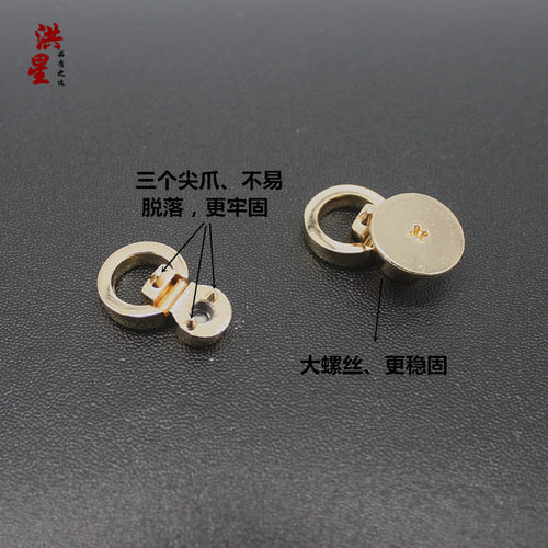 包包配件侧边夹扣环打孔改造吊扣女包拎环链接扣diy五金金属扣 - 图2