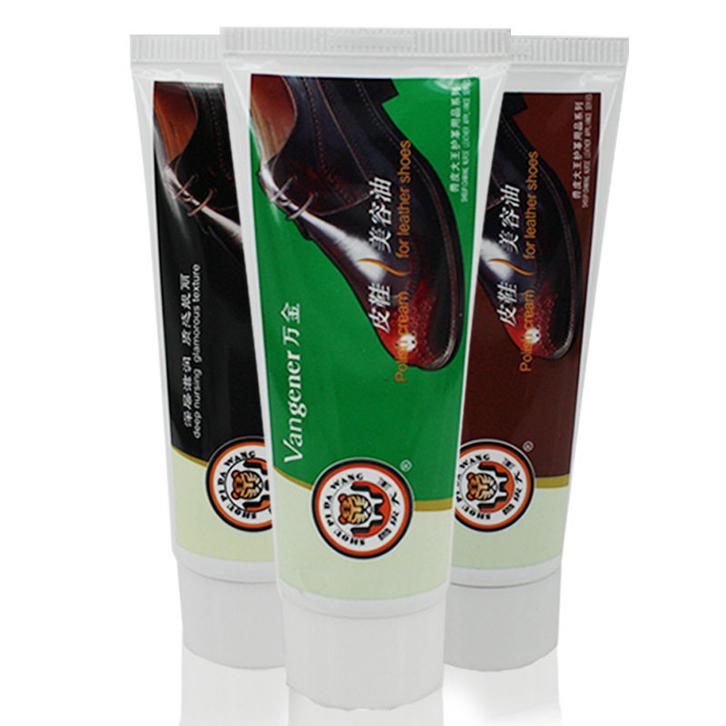 兽皮大王皮鞋美容油鞋油皮革皮具护理补色黑无色翰皇保养油绵羊油,淘宝优惠券,粉丝福利购,淘宝优惠卷