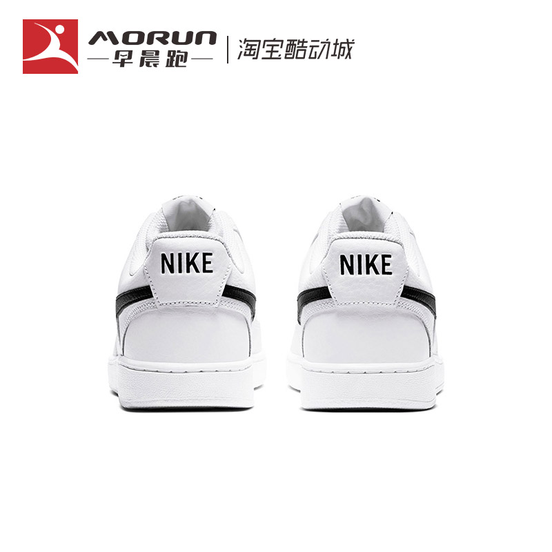 Nike/耐克 Court Vision Low简版空军一号黑白休闲板鞋CD5463-101 - 图1