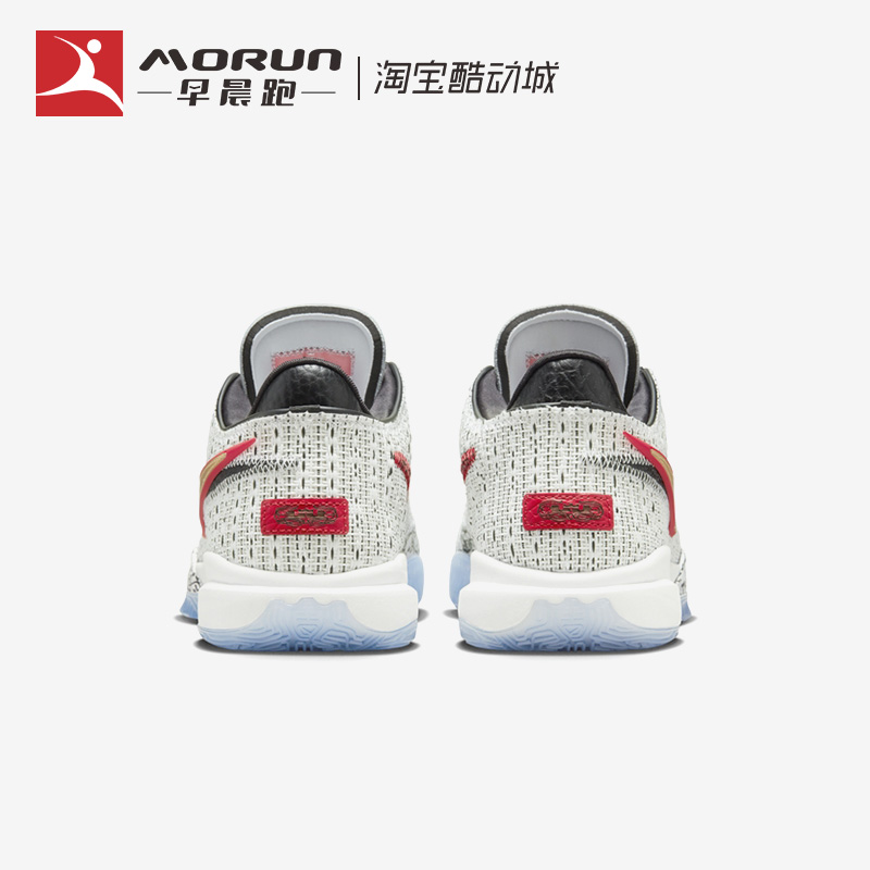 Nike/耐克 LeBron 20 LBJ詹姆斯20灰红低帮实战篮球鞋DJ5422-100-图1