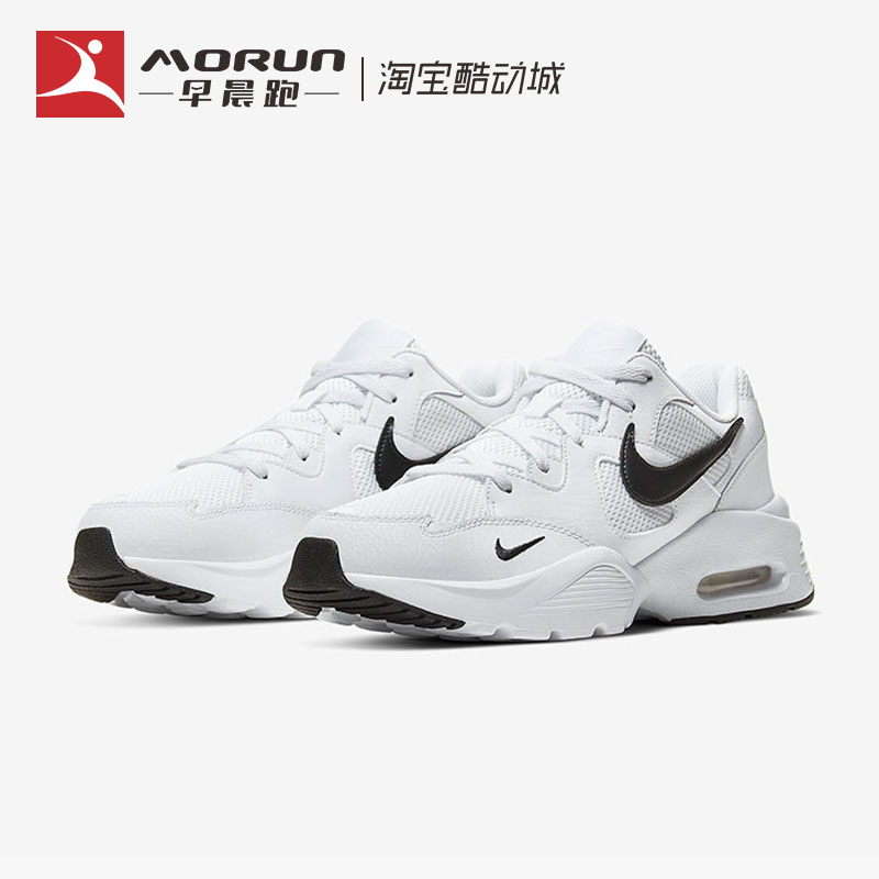 Nike/耐克 Air Max Fusion双钩男女气垫跑步鞋老爹鞋 CJ1670-102-图0