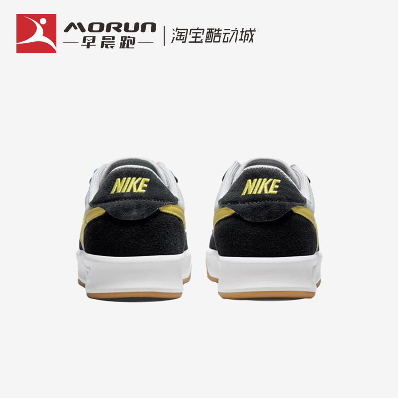 Nike/耐克 SB Adversary 男女低帮复古运动休闲滑板鞋 CW7456-004 - 图1