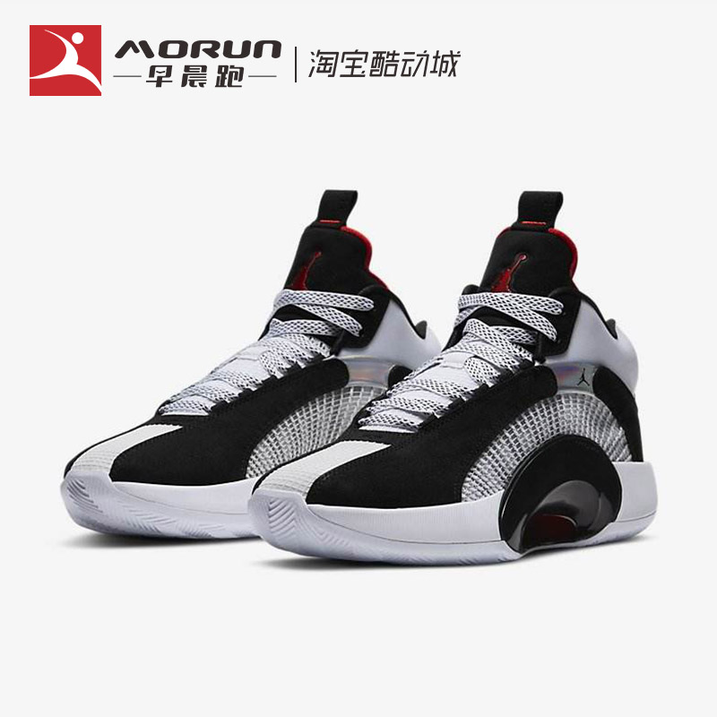 Air Jordan 35 “DNA” PF AJ35男子实战黑白红篮球鞋 CQ4228-001 - 图0