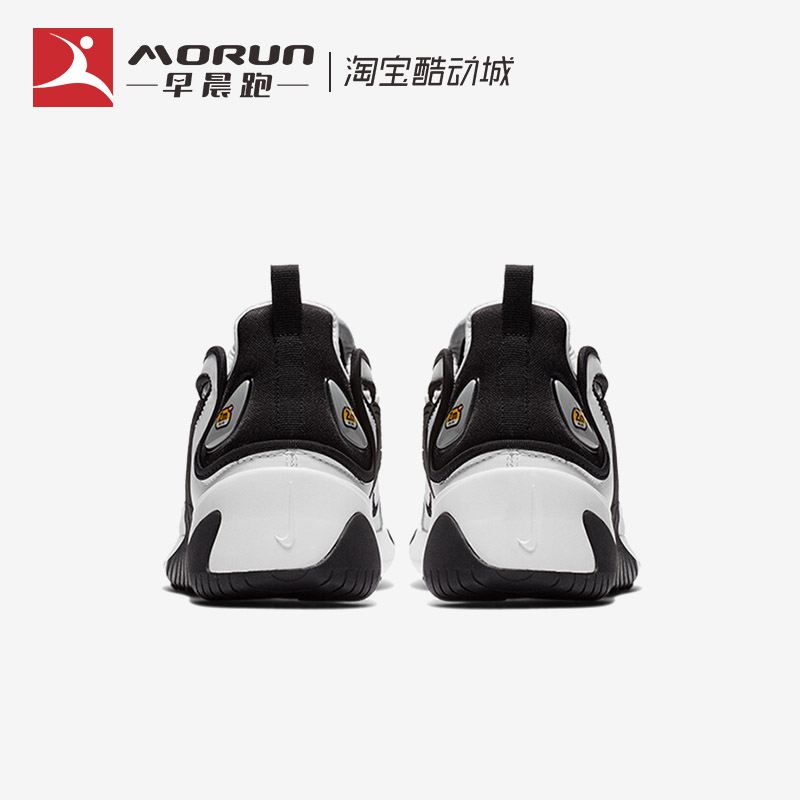 Nike/耐克 Zoom 2K 黑白熊猫复古老爹跑步鞋 AO0269-101 AO0354 - 图1