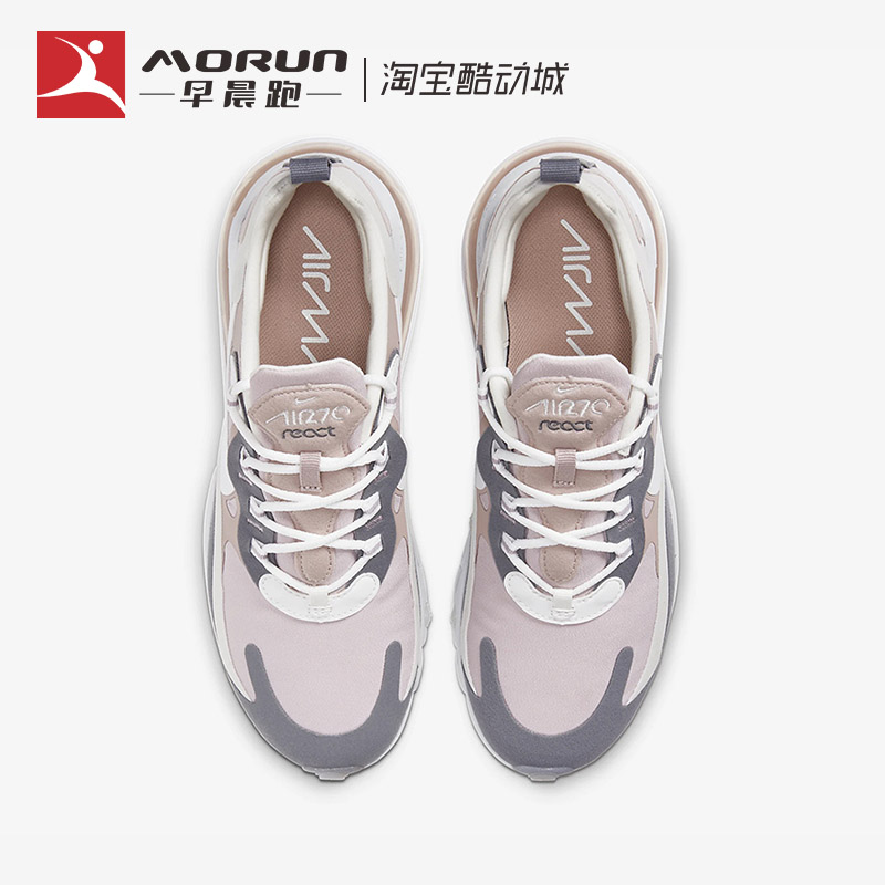 Nike/耐克 Air Max 270 React男女气垫缓震运动跑步鞋CI3899-500-图2