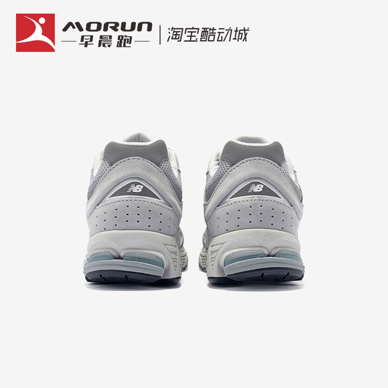 New Balance 2002R NB元祖灰 复古休闲慢跑鞋老爹运动鞋 ML2002R0