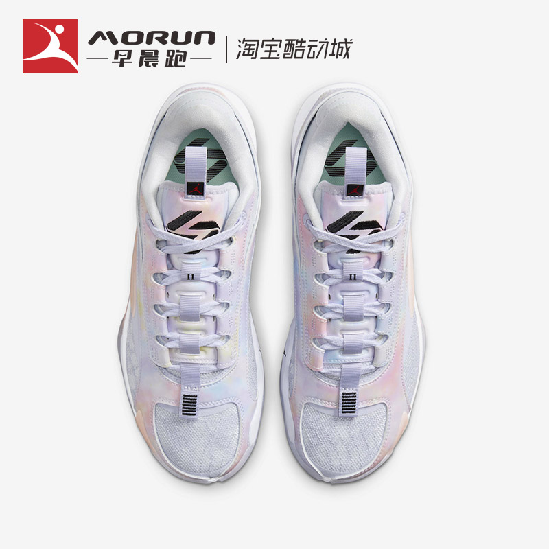 Air Jordan Luka 2东契奇2代白紫低帮实战篮球鞋 DX9012-005-图1