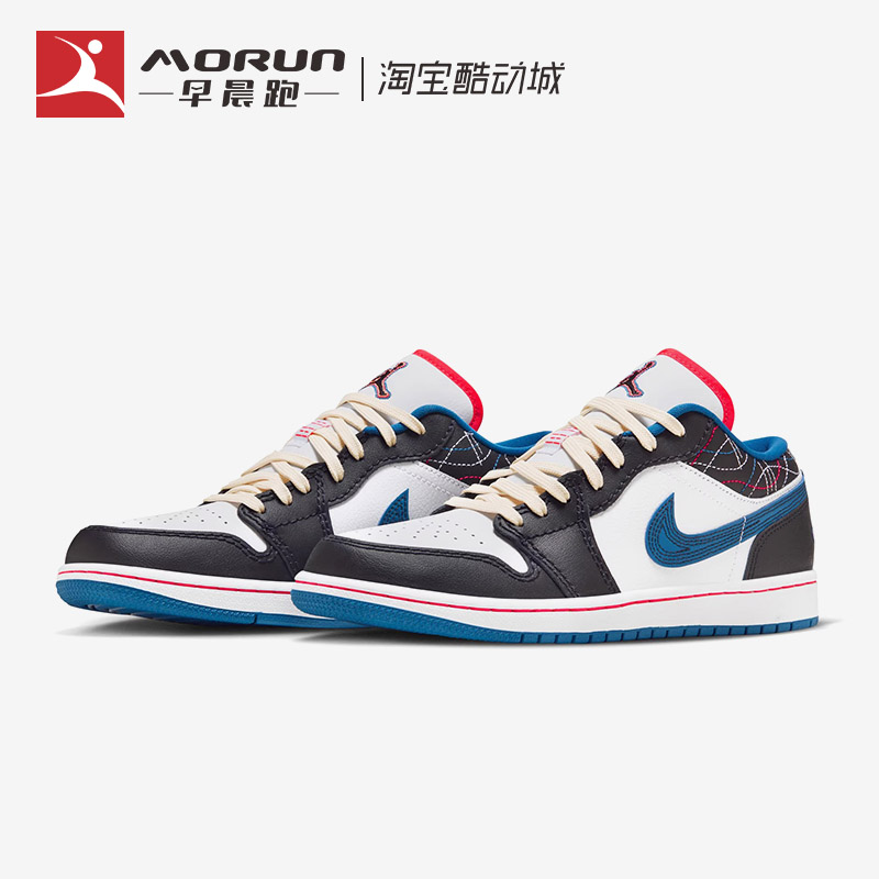 Air Jordan 1 Low AJ1白黑蓝 刺绣 男女低帮复古篮球鞋FV3622-141