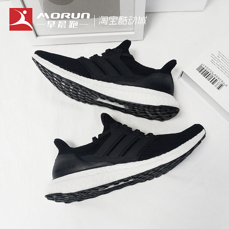 bb6166 ultra boost