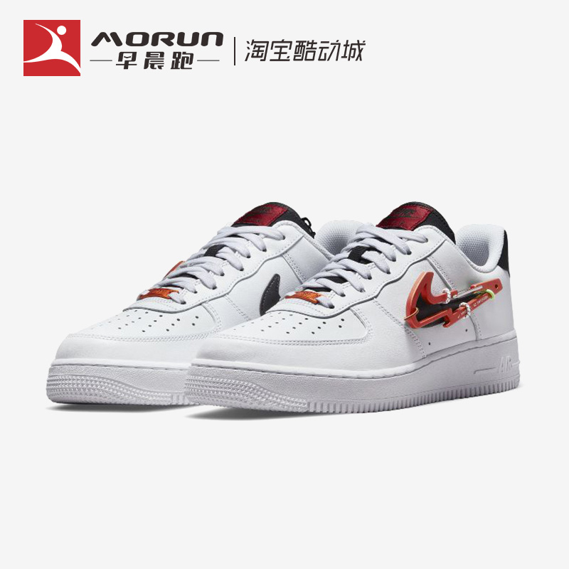 Nike/耐克 Air Force 1 AF1登山扣 空军一号低帮板鞋男DH7579-100 - 图0