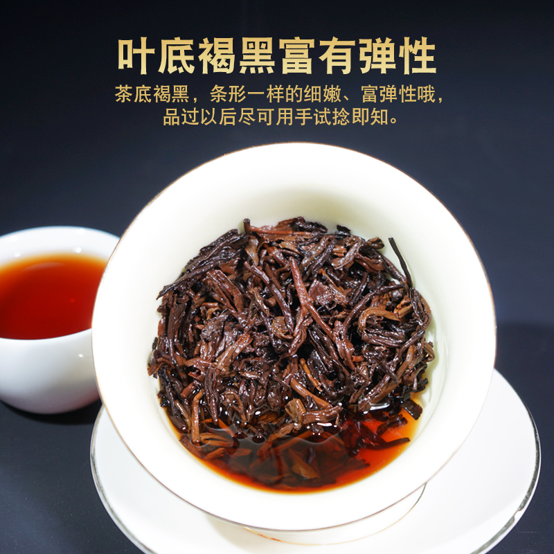 南糯山普洱茶熟茶散茶叶1000g散装特级云南普洱熟茶十年以上陈香 - 图2