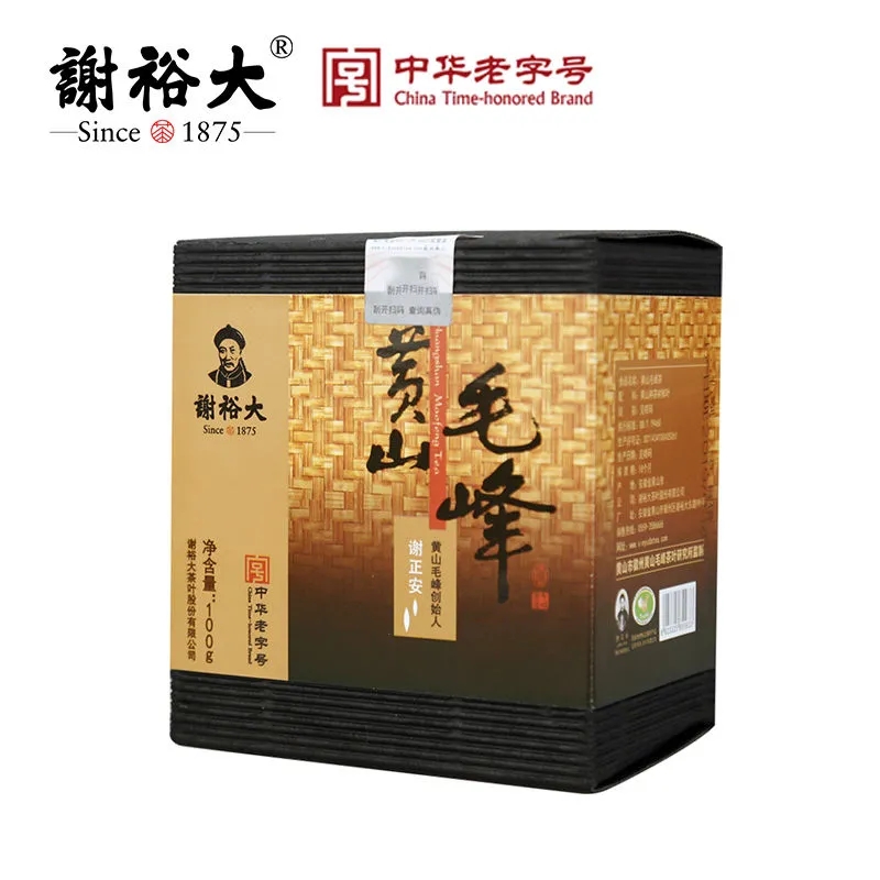 2022新茶 谢裕大黄山毛峰 高山云雾茶野茶毛尖绿茶安徽茶叶100g