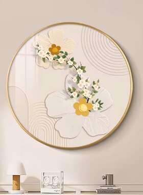 现代简约绿植大象圆形装饰画
