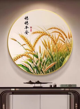 现代简约向日葵有框玄关挂画