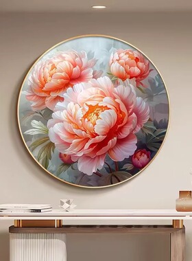 新中式花开富贵圆形有框装饰画