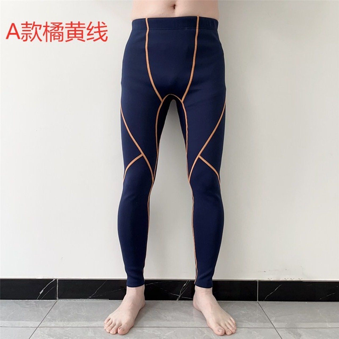 专业弹力紧身户外运动加厚冬季保暖男女跑步裤压缩裤马拉松速干裤,淘宝优惠券,粉丝福利购,淘宝优惠卷