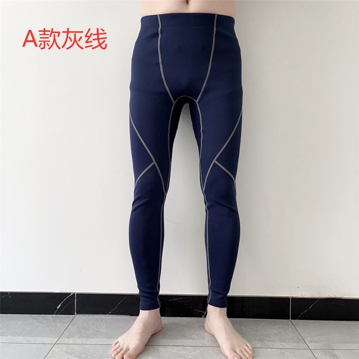 专业弹力紧身户外运动加厚冬季保暖男女跑步裤压缩裤马拉松速干裤,淘宝优惠券,粉丝福利购,淘宝优惠卷