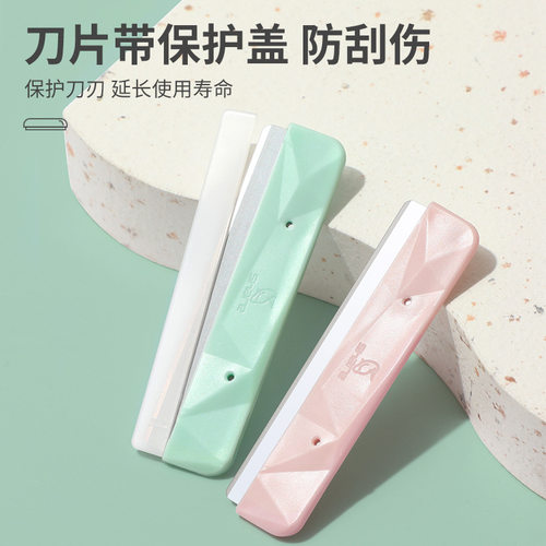 5片专业修眉刀化妆师专用剃眉刀男女士神器安全型刮眉进口刀片 - 图1