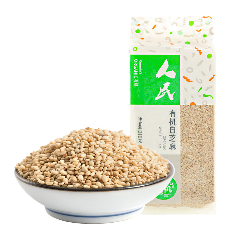人民食品有机白芝麻生农家新鲜生黑芝麻带皮非脱皮非熟白芝麻210g - 图3