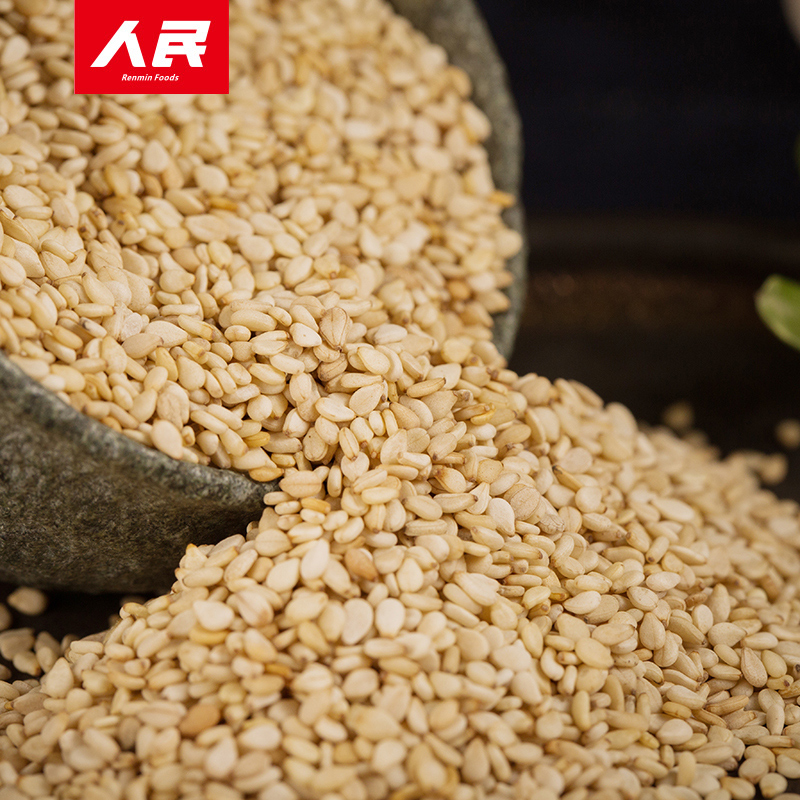 人民食品有机白芝麻生农家新鲜生黑芝麻带皮非脱皮非熟白芝麻210g - 图1