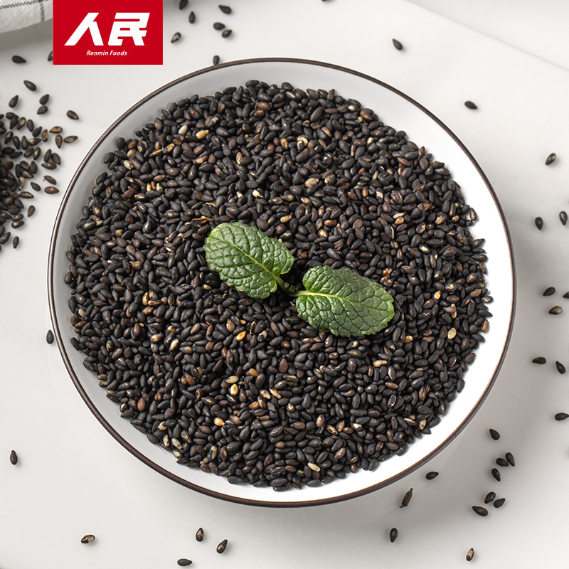 People's Food cooked black sesame seeds cooked white sesame seeds ready to eat
