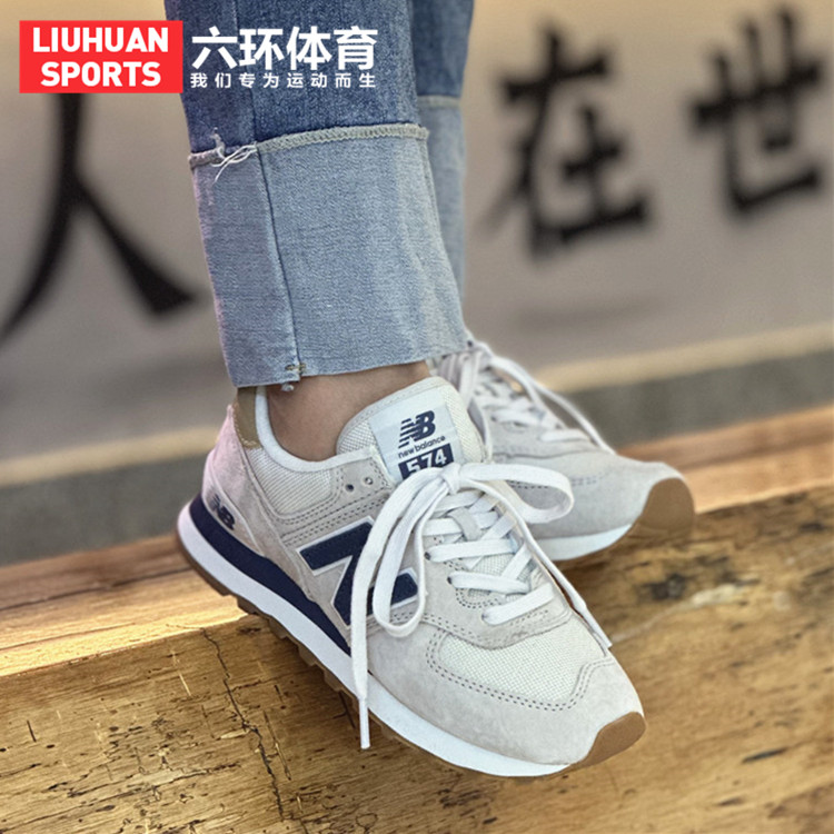 NEW BALANCE NB 男鞋女鞋轻便耐磨复古休闲跑步运动鞋 ML574LGI