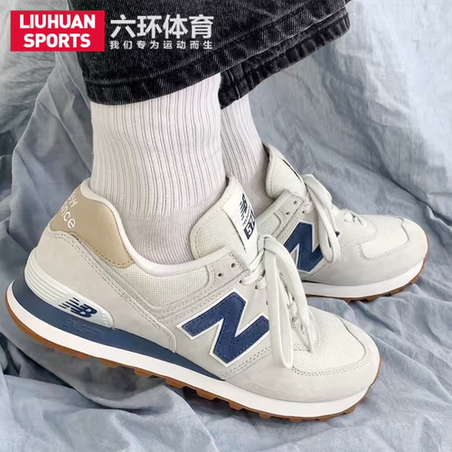 NEW BALANCE NB 男鞋女鞋复古休闲跑步运动鞋 ML574LGI BKR GRR - 图2