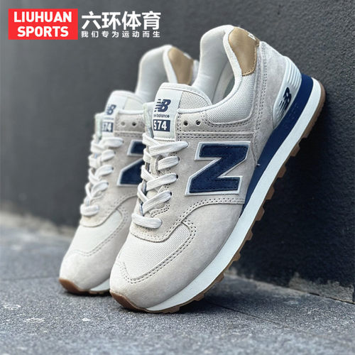 NEW BALANCE NB 男鞋女鞋复古休闲跑步运动鞋 ML574LGI BKR GRR - 图3