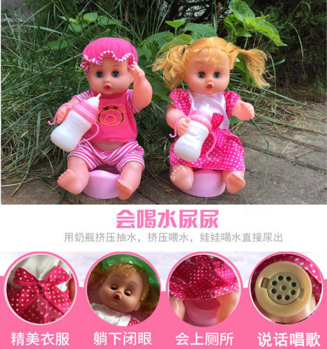 儿童玩具推车小女孩带娃娃手推车女童婴儿宝宝3-4-5-6岁8生日礼物 - 图2