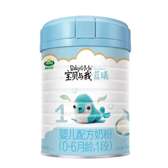 Baby and Me Lan Xi Abschnitt 123 800g Dose