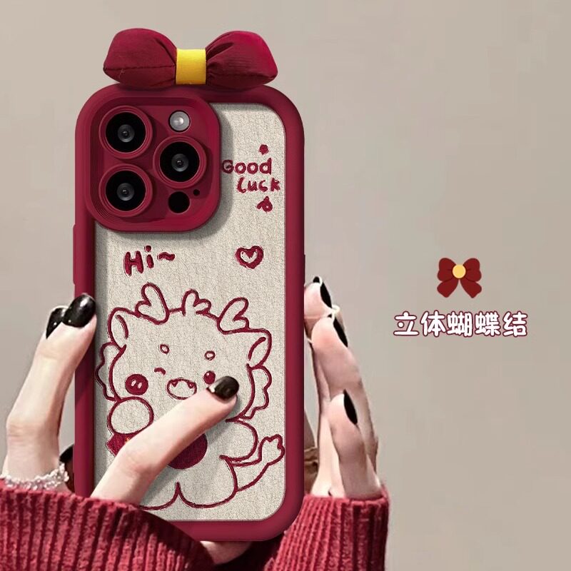  雅幽数码配件手机保护套/壳